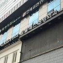 강남 눈밑 하안검성형 상담 (눈밑처짐,주름고민)
