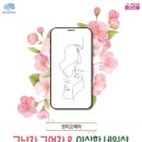 영미오페라 <그남자 그여자 & 이상한 네일샵> | 영미오페라, 그남자 그여자 &amp; 이상한 네일샵