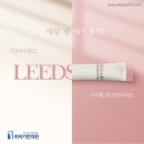 리즈한의원 이미지