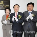 서울아산연합의원