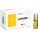 (주)이신 전자신문
