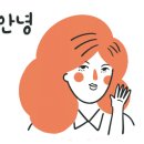 팔봉수피아 이미지