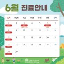 광화문헤리티크피부과의원 네이버블로그