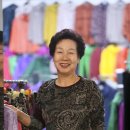 대도양행 이미지