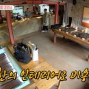 제주연인테리어 네이버블로그