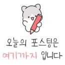 두성실내골프연습장 이미지