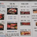 후노참치 이미지