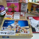 안산시단원보건소 치매안심센터 이미지