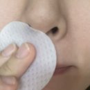 꼼꼼약국 이미지