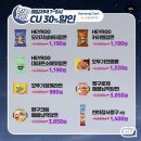 (주)멕시칼리 이미지