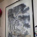 야로우체국 이미지