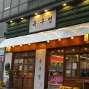 엠피비에프앤비 네이버블로그