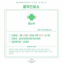 책헤는밤 이미지