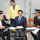 옥정호수스포츠센터 이미지