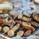상로축산 네이버블로그