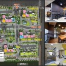 우미린경로당 이미지