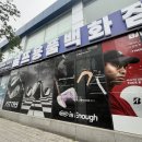 골프글로리 | 경주골프샵 테일러메이드 글로리 여성 아이언세트 보상교환 후기