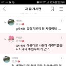 타이티
