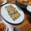 대영란수산