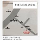 충장로아울렛 이미지