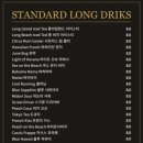 탐스빌 네이버블로그