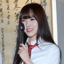 더유주