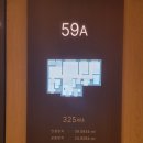 로또부동산공인중개사사무소 이미지