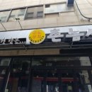 족발상회안산