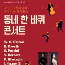 서령고등학교 이미지