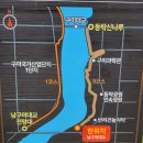 구미 낙동강물길따라 문화생태탐방로 걷기 ( 1구간 나루터로 ) 이미지