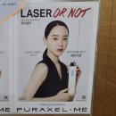 예인피부과의원 이미지