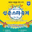 주식회사 와콘
