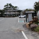 도암면 복지회관 이미지