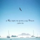 * 언어의 한계가 내 한계다 - 조태성 이미지
