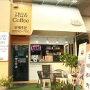 쿡앤맘