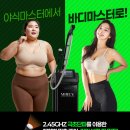 레브케어 이미지