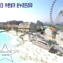 주식회사 온누리 이미지