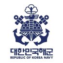 대잠PC | 제62기 승선근무예비역 훈련소 후기