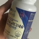 180 | 종근당 칼마디(칼슘 마그네슘 비타민D 아연) 180 섭취 후기