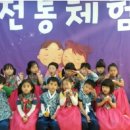 아이뽀뽀뽀어린이집 이미지