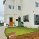엘샤다이 - 원주시 섭재삼보길 166-7 | 신상 통진 카페 엘샤다이에서 핫한 우베라떼 두 잔!
