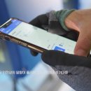 (주)그랜드썬기술단 태양광발전소 이미지