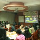 대동중학교 이미지