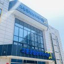 고흥군립남부도서관 이미지