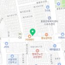 첼리투스 서울 공인중개사사무소 이미지
