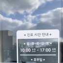 한림동물병원 이미지