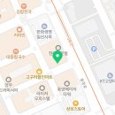 웰플렉스공인중개사사무소 이미지