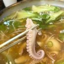 산단로 | 쭈꾸미가알고싶다 김해장유맛집 현지인맛집 쭈꾸미샤브솔직후기