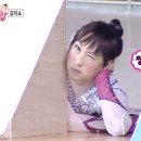 정점학원