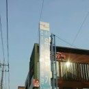 중산작은도서관 이미지